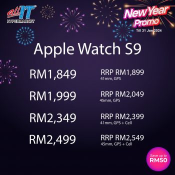 All-It-Hypermarket-Apple-New-Year-Promo-13-350x350 - Computer Accessories Electronics & Computers IT Gadgets Accessories Johor Kedah Kelantan Kuala Lumpur Melaka Negeri Sembilan Online Store Pahang Penang Perak Perlis Promotions & Freebies Putrajaya Sabah Sarawak Selangor Terengganu 