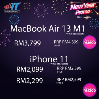 All-It-Hypermarket-Apple-New-Year-Promo-5-350x350 - Computer Accessories Electronics & Computers IT Gadgets Accessories Johor Kedah Kelantan Kuala Lumpur Melaka Negeri Sembilan Online Store Pahang Penang Perak Perlis Promotions & Freebies Putrajaya Sabah Sarawak Selangor Terengganu 