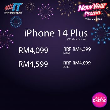 All-It-Hypermarket-Apple-New-Year-Promo-6-350x350 - Computer Accessories Electronics & Computers IT Gadgets Accessories Johor Kedah Kelantan Kuala Lumpur Melaka Negeri Sembilan Online Store Pahang Penang Perak Perlis Promotions & Freebies Putrajaya Sabah Sarawak Selangor Terengganu 