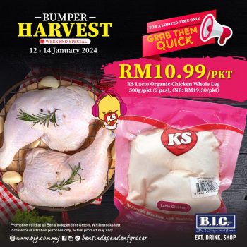 B.I.G.-Bumper-Harvest-Promotion-350x350 - Johor Kedah Kelantan Kuala Lumpur Melaka Negeri Sembilan Pahang Penang Perak Perlis Promotions & Freebies Putrajaya Sabah Sarawak Selangor Supermarket & Hypermarket Terengganu 