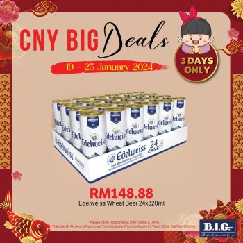 B.I.G.-CNY-Big-Deals-1-350x350 - Johor Kedah Kelantan Kuala Lumpur Melaka Negeri Sembilan Pahang Penang Perak Perlis Promotions & Freebies Putrajaya Sabah Sarawak Selangor Supermarket & Hypermarket Terengganu 