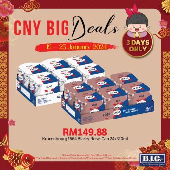 B.I.G.-CNY-Big-Deals-2-350x350 - Johor Kedah Kelantan Kuala Lumpur Melaka Negeri Sembilan Pahang Penang Perak Perlis Promotions & Freebies Putrajaya Sabah Sarawak Selangor Supermarket & Hypermarket Terengganu 