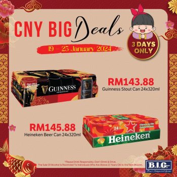 B.I.G.-CNY-Big-Deals-3-350x350 - Johor Kedah Kelantan Kuala Lumpur Melaka Negeri Sembilan Pahang Penang Perak Perlis Promotions & Freebies Putrajaya Sabah Sarawak Selangor Supermarket & Hypermarket Terengganu 