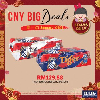 B.I.G.-CNY-Big-Deals-4-350x350 - Johor Kedah Kelantan Kuala Lumpur Melaka Negeri Sembilan Pahang Penang Perak Perlis Promotions & Freebies Putrajaya Sabah Sarawak Selangor Supermarket & Hypermarket Terengganu 
