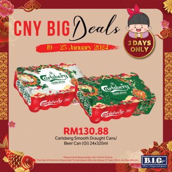 B.I.G.-CNY-Big-Deals-5-350x350 - Johor Kedah Kelantan Kuala Lumpur Melaka Negeri Sembilan Pahang Penang Perak Perlis Promotions & Freebies Putrajaya Sabah Sarawak Selangor Supermarket & Hypermarket Terengganu 