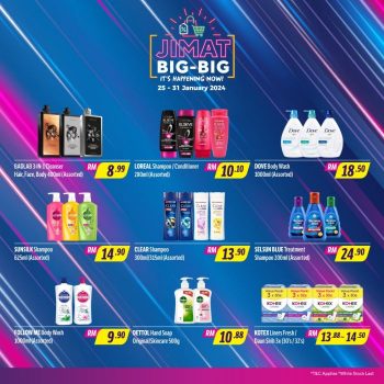 BIG-Pharmacy-Jimat-Big-Big-Promotion-4-350x350 - Beauty & Health Health Supplements Johor Kedah Kelantan Kuala Lumpur Melaka Negeri Sembilan Pahang Penang Perak Perlis Personal Care Promotions & Freebies Putrajaya Sabah Sarawak Selangor Terengganu 