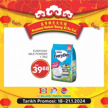 BILLION-Pantai-Timor-CNY-Promotion-10-1-350x350 - Johor Kedah Kelantan Kuala Lumpur Melaka Negeri Sembilan Pahang Penang Perak Perlis Promotions & Freebies Putrajaya Sabah Sarawak Selangor Supermarket & Hypermarket Terengganu 