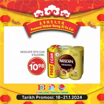 BILLION-Pantai-Timor-CNY-Promotion-11-350x350 - Johor Kedah Kelantan Kuala Lumpur Melaka Negeri Sembilan Pahang Penang Perak Perlis Promotions & Freebies Putrajaya Sabah Sarawak Selangor Supermarket & Hypermarket Terengganu 