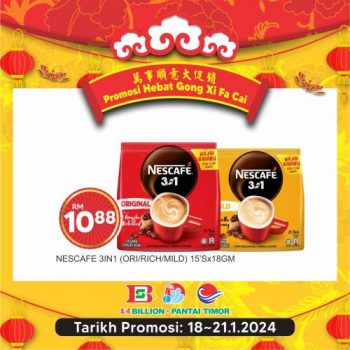 BILLION-Pantai-Timor-CNY-Promotion-12-350x350 - Johor Kedah Kelantan Kuala Lumpur Melaka Negeri Sembilan Pahang Penang Perak Perlis Promotions & Freebies Putrajaya Sabah Sarawak Selangor Supermarket & Hypermarket Terengganu 