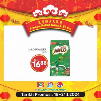 BILLION-Pantai-Timor-CNY-Promotion-13-350x350 - Johor Kedah Kelantan Kuala Lumpur Melaka Negeri Sembilan Pahang Penang Perak Perlis Promotions & Freebies Putrajaya Sabah Sarawak Selangor Supermarket & Hypermarket Terengganu 