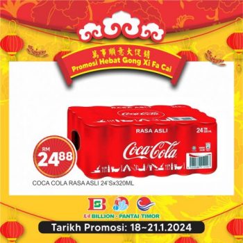 BILLION-Pantai-Timor-CNY-Promotion-2-1-350x350 - Johor Kedah Kelantan Kuala Lumpur Melaka Negeri Sembilan Pahang Penang Perak Perlis Promotions & Freebies Putrajaya Sabah Sarawak Selangor Supermarket & Hypermarket Terengganu 