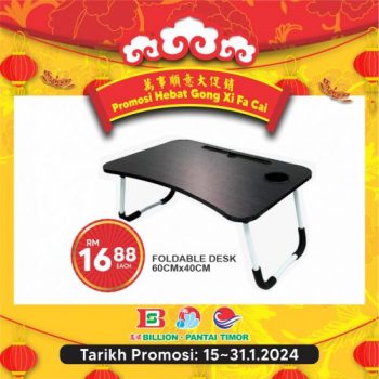BILLION-Pantai-Timor-CNY-Promotion-2-350x350 15-31 Jan 2024: BILLION & Pantai Timor CNY Promotion