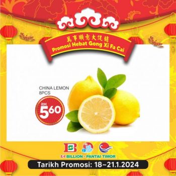 BILLION-Pantai-Timor-CNY-Promotion-22-350x350 - Johor Kedah Kelantan Kuala Lumpur Melaka Negeri Sembilan Pahang Penang Perak Perlis Promotions & Freebies Putrajaya Sabah Sarawak Selangor Supermarket & Hypermarket Terengganu 