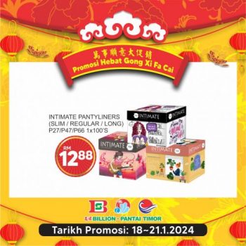 BILLION-Pantai-Timor-CNY-Promotion-29-350x350 - Johor Kedah Kelantan Kuala Lumpur Melaka Negeri Sembilan Pahang Penang Perak Perlis Promotions & Freebies Putrajaya Sabah Sarawak Selangor Supermarket & Hypermarket Terengganu 