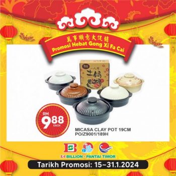 BILLION-Pantai-Timor-CNY-Promotion-3-350x350 15-31 Jan 2024: BILLION & Pantai Timor CNY Promotion