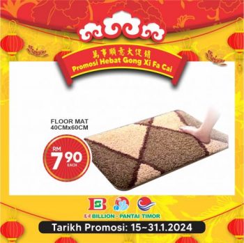 BILLION-Pantai-Timor-CNY-Promotion-5-350x349 15-31 Jan 2024: BILLION & Pantai Timor CNY Promotion