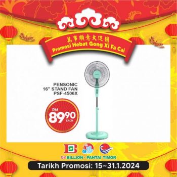 BILLION-Pantai-Timor-CNY-Promotion-6-350x350 15-31 Jan 2024: BILLION & Pantai Timor CNY Promotion