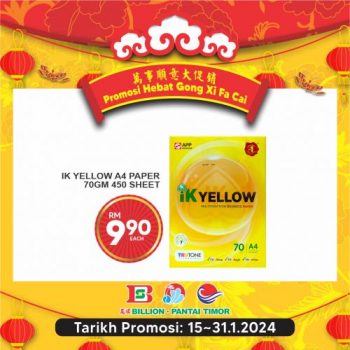 BILLION-Pantai-Timor-CNY-Promotion-8-350x350 15-31 Jan 2024: BILLION & Pantai Timor CNY Promotion