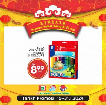 BILLION-Pantai-Timor-CNY-Promotion-9-350x349 15-31 Jan 2024: BILLION & Pantai Timor CNY Promotion
