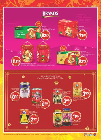 BILLION-Pantai-Timor-CNY-Promotion-Catalogue-12-350x483 - Johor Kedah Kelantan Kuala Lumpur Melaka Negeri Sembilan Pahang Penang Perak Perlis Promotions & Freebies Putrajaya Sabah Sarawak Selangor Supermarket & Hypermarket Terengganu 