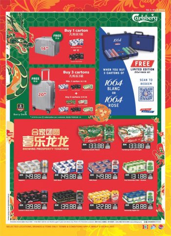 BILLION-Pantai-Timor-CNY-Promotion-Catalogue-20-350x483 - Johor Kedah Kelantan Kuala Lumpur Melaka Negeri Sembilan Pahang Penang Perak Perlis Promotions & Freebies Putrajaya Sabah Sarawak Selangor Supermarket & Hypermarket Terengganu 