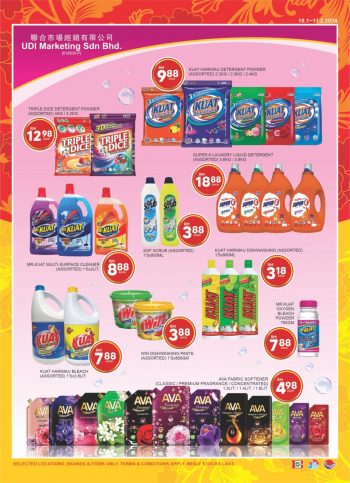 BILLION-Pantai-Timor-CNY-Promotion-Catalogue-26-350x483 - Johor Kedah Kelantan Kuala Lumpur Melaka Negeri Sembilan Pahang Penang Perak Perlis Promotions & Freebies Putrajaya Sabah Sarawak Selangor Supermarket & Hypermarket Terengganu 