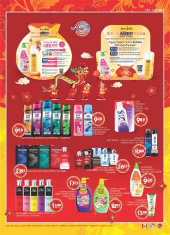 BILLION-Pantai-Timor-CNY-Promotion-Catalogue-30-350x483 - Johor Kedah Kelantan Kuala Lumpur Melaka Negeri Sembilan Pahang Penang Perak Perlis Promotions & Freebies Putrajaya Sabah Sarawak Selangor Supermarket & Hypermarket Terengganu 