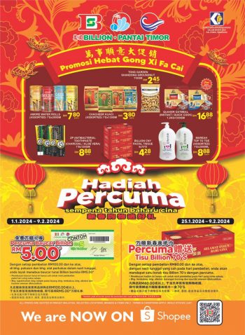 BILLION-Pantai-Timor-CNY-Promotion-Catalogue-350x478 - Johor Kedah Kelantan Kuala Lumpur Melaka Negeri Sembilan Pahang Penang Perak Perlis Promotions & Freebies Putrajaya Sabah Sarawak Selangor Supermarket & Hypermarket Terengganu 