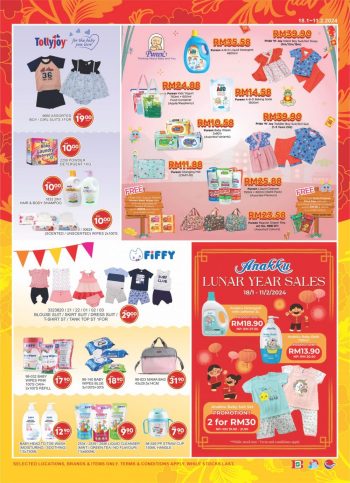 BILLION-Pantai-Timor-CNY-Promotion-Catalogue-40-350x483 - Johor Kedah Kelantan Kuala Lumpur Melaka Negeri Sembilan Pahang Penang Perak Perlis Promotions & Freebies Putrajaya Sabah Sarawak Selangor Supermarket & Hypermarket Terengganu 