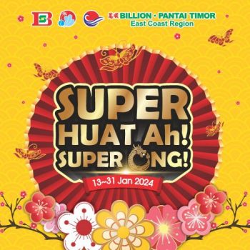 BILLION-Pantai-Timor-East-Coast-Region-Massimo-Promotion-350x350 - Johor Kedah Kelantan Kuala Lumpur Melaka Negeri Sembilan Pahang Penang Perak Perlis Promotions & Freebies Putrajaya Sabah Sarawak Selangor Supermarket & Hypermarket Terengganu 