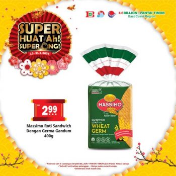 BILLION-Pantai-Timor-East-Coast-Region-Massimo-Promotion-4-350x350 - Johor Kedah Kelantan Kuala Lumpur Melaka Negeri Sembilan Pahang Penang Perak Perlis Promotions & Freebies Putrajaya Sabah Sarawak Selangor Supermarket & Hypermarket Terengganu 