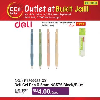 Becon-Stationery-55th-outlet-in-Bukit-Jalil-4-350x350 - Books & Magazines Kuala Lumpur Promotions & Freebies Selangor Stationery 