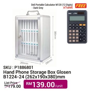 Becon-Stationery-Calculator-Printer-Deal-4-350x350 - Books & Magazines Johor Kedah Kelantan Kuala Lumpur Melaka Negeri Sembilan Pahang Penang Perak Perlis Promotions & Freebies Putrajaya Sabah Sarawak Selangor Stationery Terengganu 