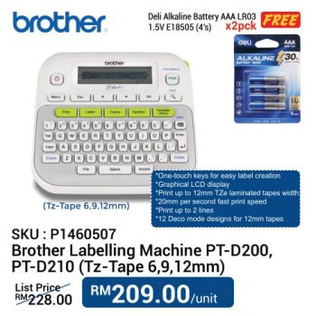 Becon-Stationery-Label-Printer-Promotion-4-350x350 Now till 10 Feb 2024: Becon Stationery - Label Printer Promotion