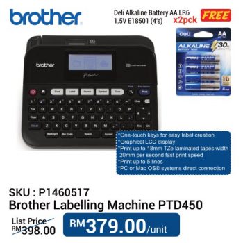 Becon-Stationery-Label-Printer-Promotion-5-350x350 Now till 10 Feb 2024: Becon Stationery - Label Printer Promotion