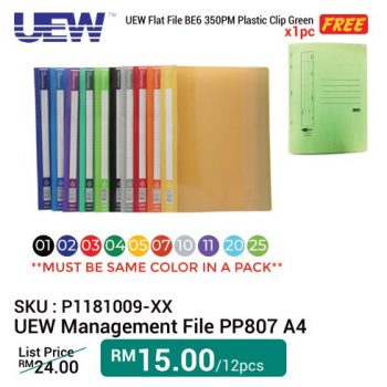 Becon-Stationery-Storage-Promo-with-ABBA-UEW-and-Deli-5-350x350 - Books & Magazines Johor Kedah Kelantan Kuala Lumpur Melaka Negeri Sembilan Online Store Pahang Penang Perak Perlis Putrajaya Sabah Sarawak Selangor Stationery Terengganu 