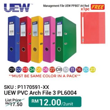 Becon-Stationery-Storage-Promo-with-ABBA-UEW-and-Deli-7-350x350 - Books & Magazines Johor Kedah Kelantan Kuala Lumpur Melaka Negeri Sembilan Online Store Pahang Penang Perak Perlis Putrajaya Sabah Sarawak Selangor Stationery Terengganu 