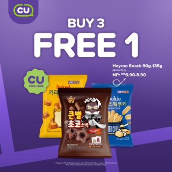 CU-Grand-Opening-Deals-at-Restu-Chemor-7-350x350 - Food , Restaurant & Pub Perak Promotions & Freebies Supermarket & Hypermarket 