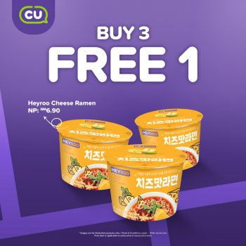 CU-Grand-Opening-Deals-at-Restu-Chemor-8-350x350 - Food , Restaurant & Pub Perak Promotions & Freebies Supermarket & Hypermarket 