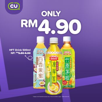 CU-Grand-Opening-Deals-at-Restu-Chemor-9-350x350 - Food , Restaurant & Pub Perak Promotions & Freebies Supermarket & Hypermarket 