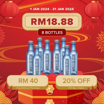 Cap-Kaki-Tiga-Chinese-New-Year-Sales-Promotion-1-350x350 - Johor Kedah Kelantan Kuala Lumpur Melaka Negeri Sembilan Online Shopping & Marketplace Online Store Pahang Penang Perak Perlis Promotions & Freebies Putrajaya Sabah Sarawak Selangor Terengganu 