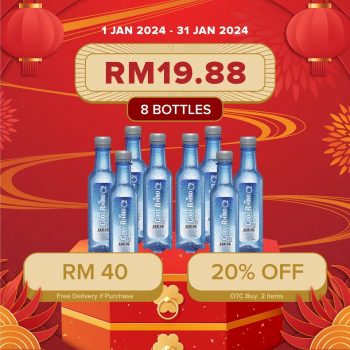 Cap-Kaki-Tiga-Chinese-New-Year-Sales-Promotion-2-350x350 - Johor Kedah Kelantan Kuala Lumpur Melaka Negeri Sembilan Online Shopping & Marketplace Online Store Pahang Penang Perak Perlis Promotions & Freebies Putrajaya Sabah Sarawak Selangor Terengganu 
