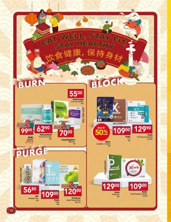 Caring-Pharmacy-CNY-2024-up-to-18-Instant-Discount-Exclusive-Deals-11-350x454 - Beauty & Health Health Supplements Johor Kedah Kelantan Kuala Lumpur Melaka Negeri Sembilan Pahang Penang Perak Perlis Personal Care Promotions & Freebies Putrajaya Sabah Sarawak Selangor Terengganu 