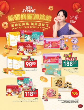 Caring-Pharmacy-CNY-2024-up-to-18-Instant-Discount-Exclusive-Deals-2-350x458 - Beauty & Health Health Supplements Johor Kedah Kelantan Kuala Lumpur Melaka Negeri Sembilan Pahang Penang Perak Perlis Personal Care Promotions & Freebies Putrajaya Sabah Sarawak Selangor Terengganu 