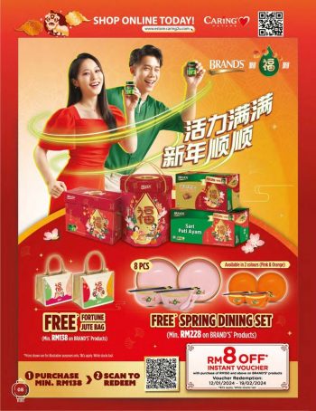 Caring-Pharmacy-CNY-2024-up-to-18-Instant-Discount-Exclusive-Deals-7-350x454 - Beauty & Health Health Supplements Johor Kedah Kelantan Kuala Lumpur Melaka Negeri Sembilan Pahang Penang Perak Perlis Personal Care Promotions & Freebies Putrajaya Sabah Sarawak Selangor Terengganu 