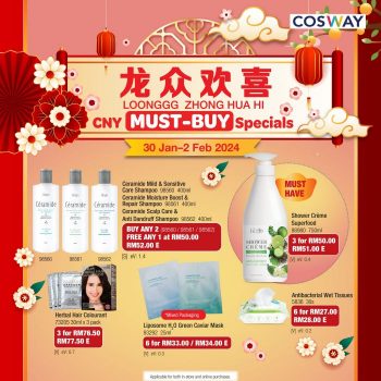 Cosway-CNY-Essentials-Promotion-1-350x350 - Johor Kedah Kelantan Kuala Lumpur Melaka Negeri Sembilan Pahang Penang Perak Perlis Promotions & Freebies Putrajaya Sabah Sarawak Selangor Supermarket & Hypermarket Terengganu 