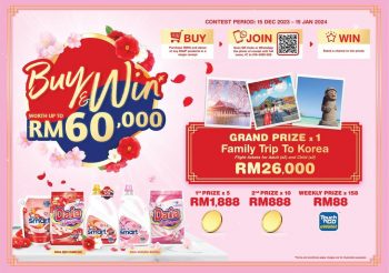 Daia-Buy-Scan-Win-Contest-350x246 - Events & Fairs Johor Kedah Kelantan Kuala Lumpur Melaka Negeri Sembilan Pahang Penang Perak Perlis Putrajaya Selangor Supermarket & Hypermarket Terengganu 