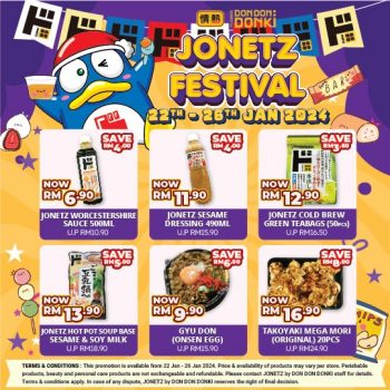 Don-Don-Donki-Jonetz-Festival-1-350x350 - Food , Restaurant & Pub Johor Kedah Kelantan Kuala Lumpur Melaka Negeri Sembilan Pahang Penang Perak Perlis Promotions & Freebies Putrajaya Sabah Sarawak Selangor Terengganu 