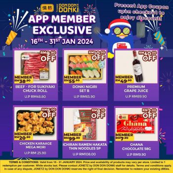 Don-Don-Donki-Member-Exclusive-Promo-350x350 - Food , Restaurant & Pub Johor Kedah Kelantan Kuala Lumpur Melaka Negeri Sembilan Online Store Pahang Penang Perak Perlis Promotions & Freebies Putrajaya Sabah Sarawak Selangor Terengganu 