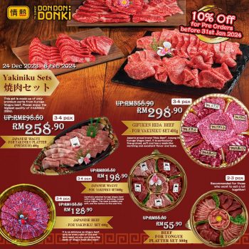 Don-Don-Donki-Shabu-Shabu-Yakiniku-Sets-Early-Birds-Deal-1-350x350 - Food , Restaurant & Pub Kuala Lumpur Promotions & Freebies Selangor 